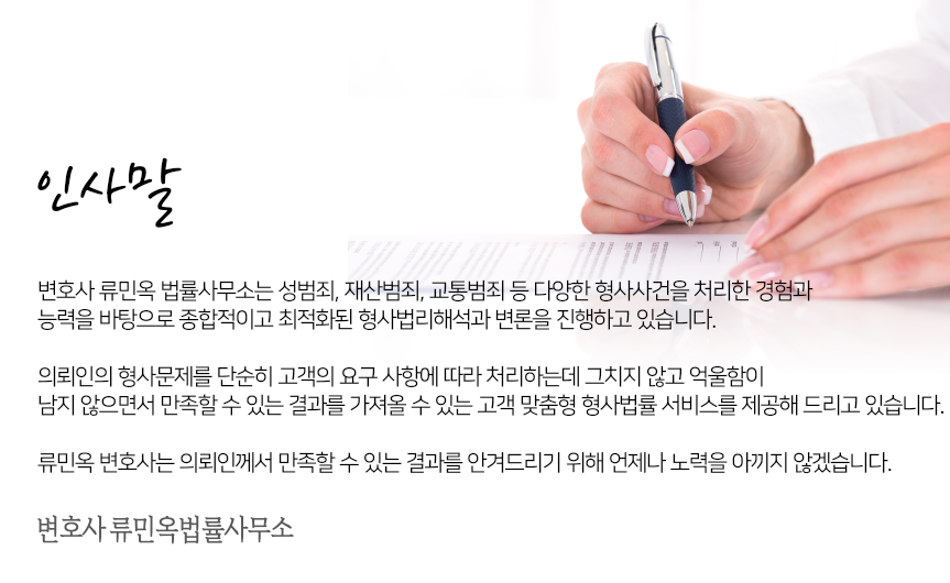 금원유통 이미지