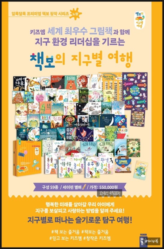수지어린이서점 이미지
