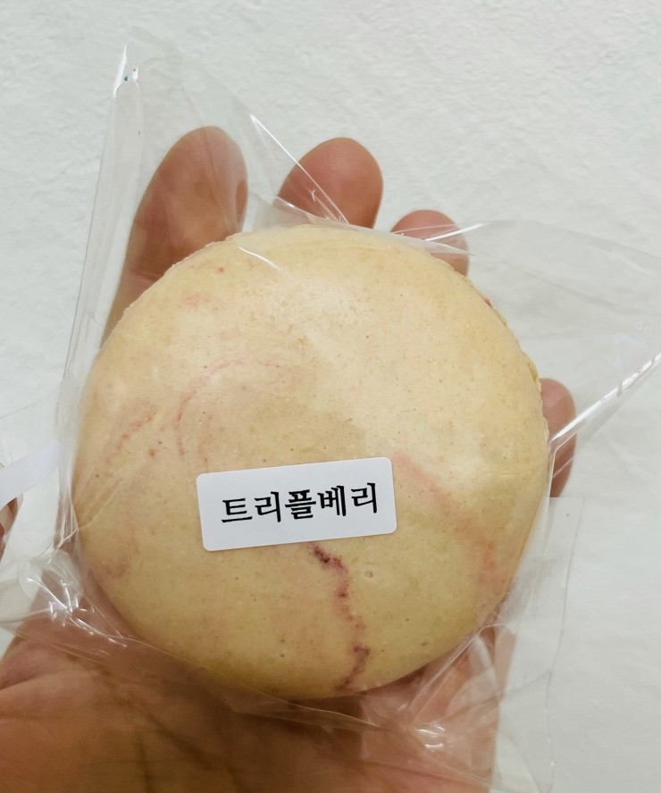 구워담다 이미지