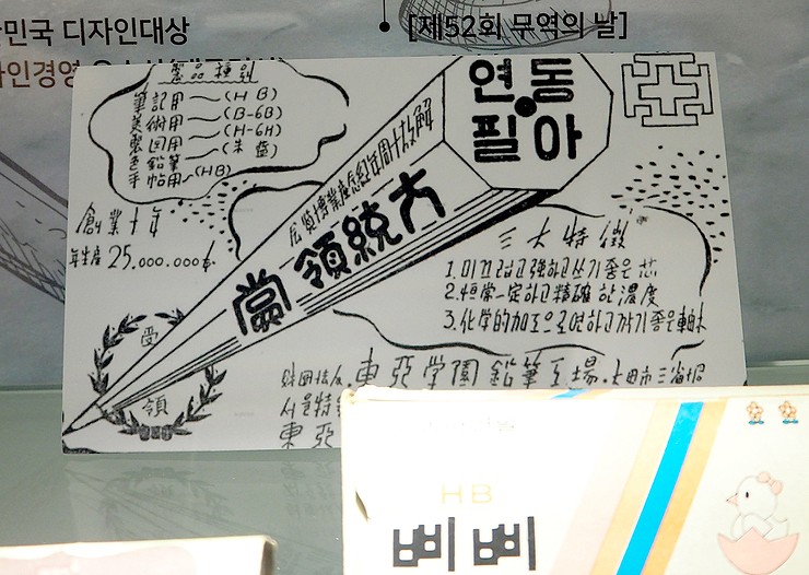 알파문구센타 이미지