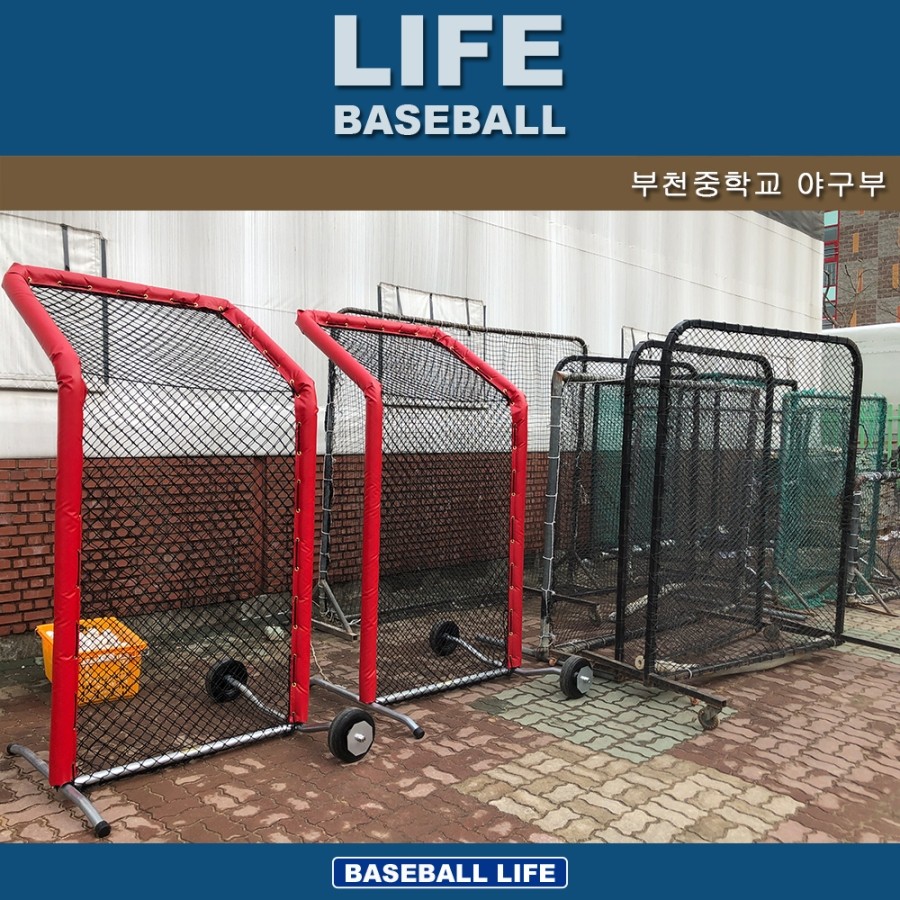 부천중학교 이미지