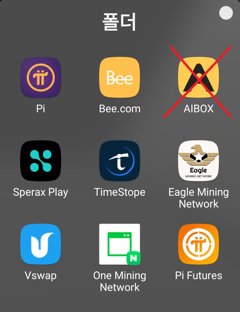 서두르세요!~ 비코인 3차 반감기 시작(21년 3월 30일) : 네이버 블로그