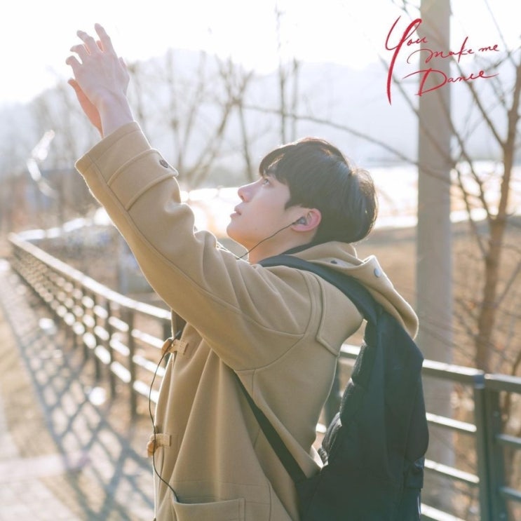 메이크유(MAKE YOU) 이미지