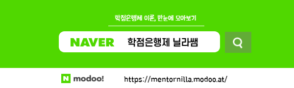 신호산업 이미지