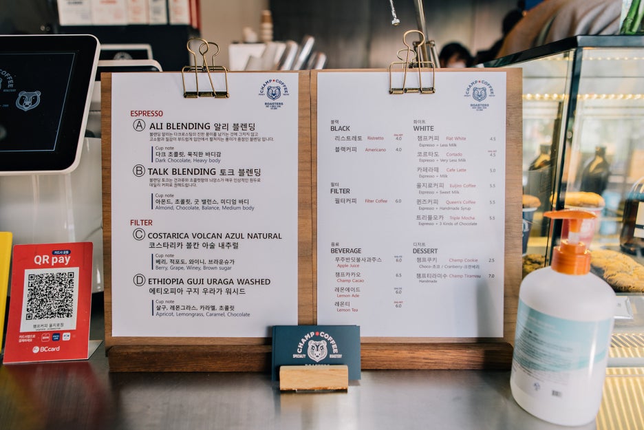 세운상사 이미지