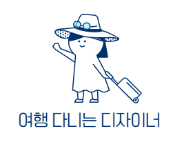 나나엔틱카페 이미지