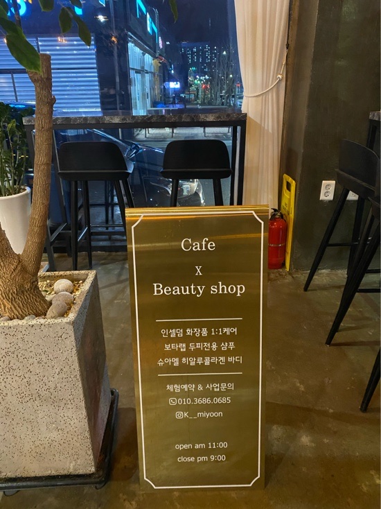 피델리오카페 이미지
