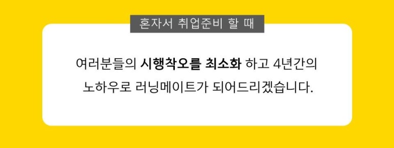 밸라 이미지