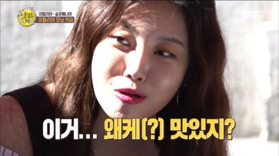 나모디자인 이미지