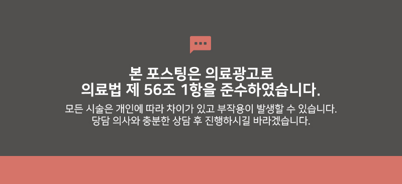 할아버지한의원 이미지