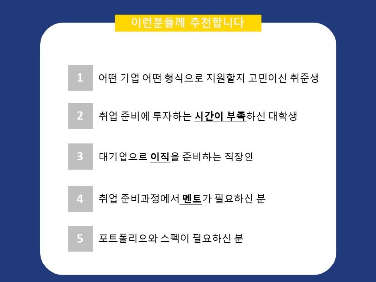 밸라 이미지