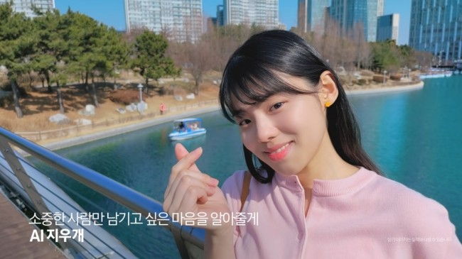 배경광고 이미지