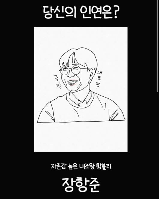 카페무슈 이미지