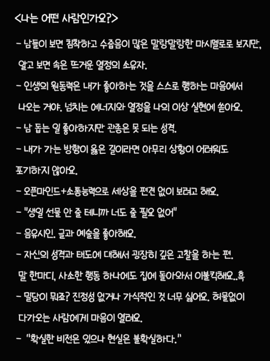 카페무슈 이미지
