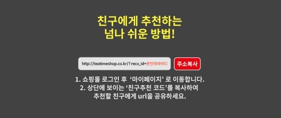 티타임커피 이미지