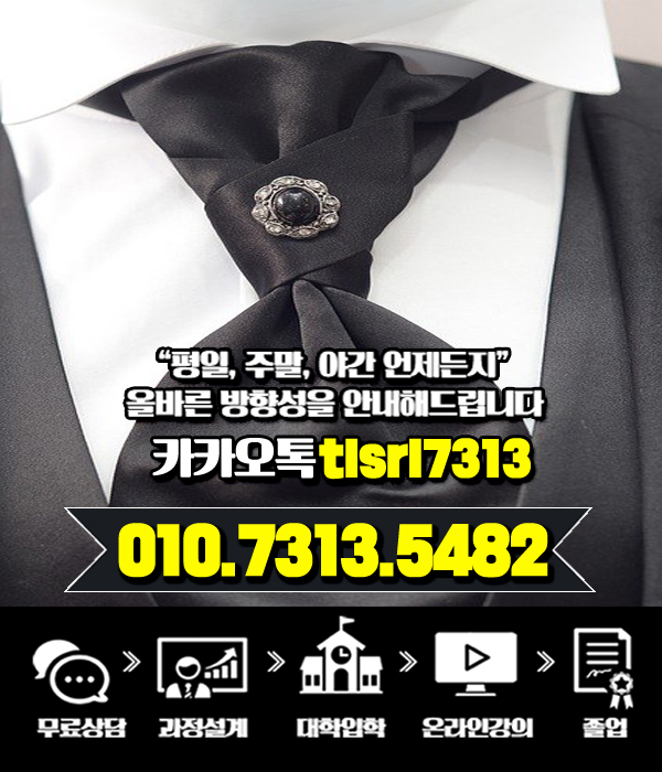 미래로카센타 이미지
