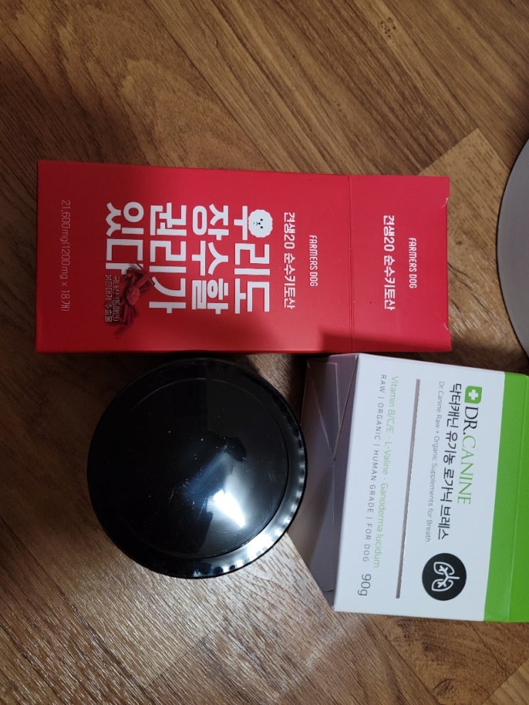 순수파머스 이미지