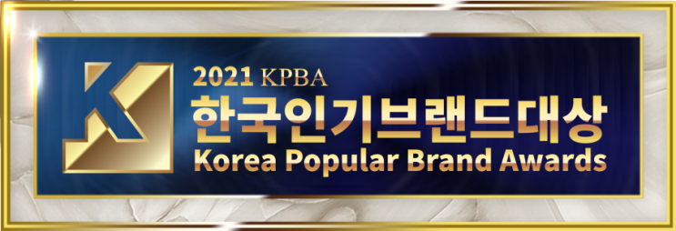 스타일카케어 이미지