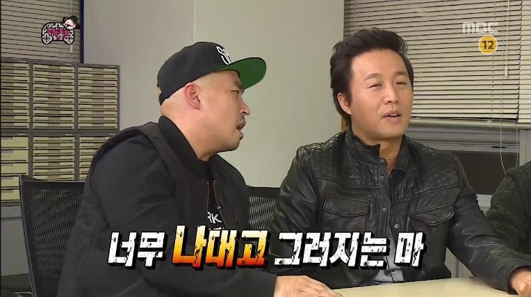 폴콘 리버가든팔당 이미지