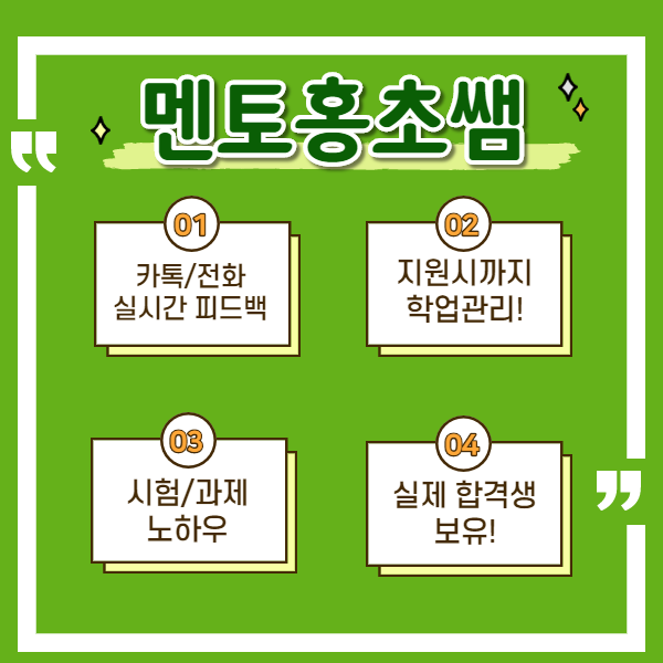 진로통신 이미지