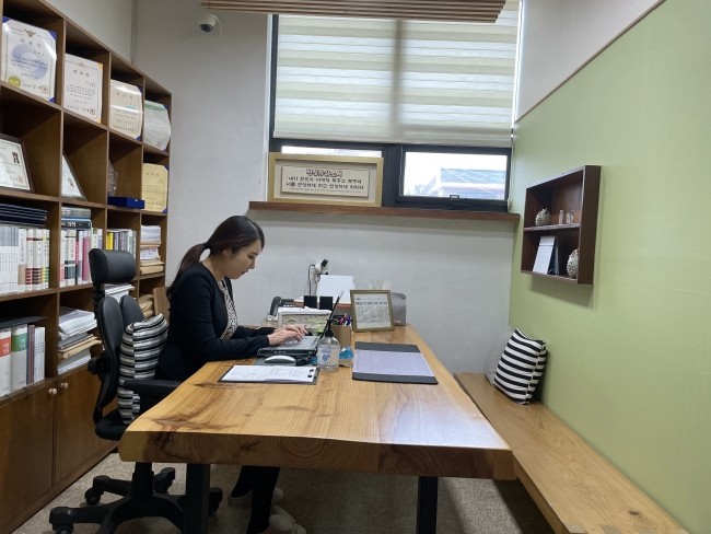 변호사정별님법률사무소 이미지