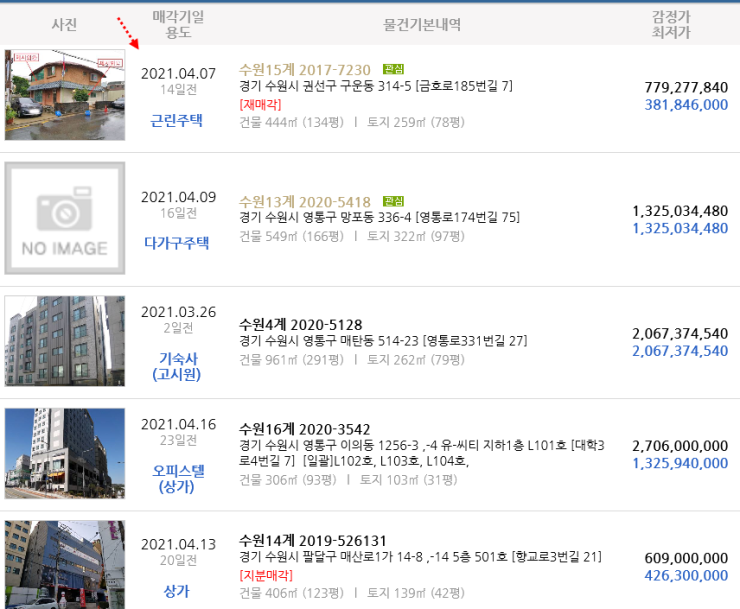 밝은씨에스 이미지