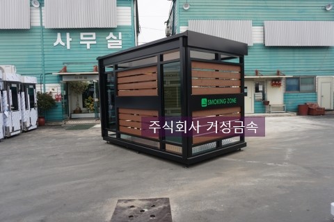 주식회사 거성 이미지