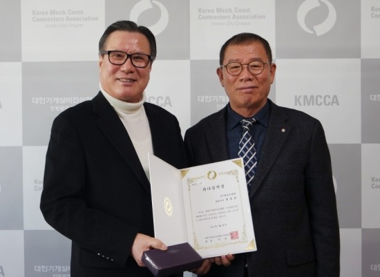 (주)정호이앤씨 이미지