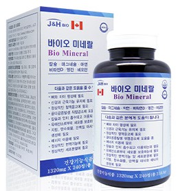 세종 바이오(BIO) 이미지