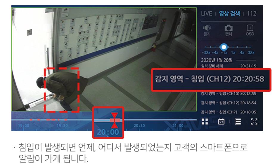 마트넷할인마트 이미지