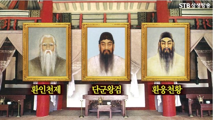 동양만물 이미지