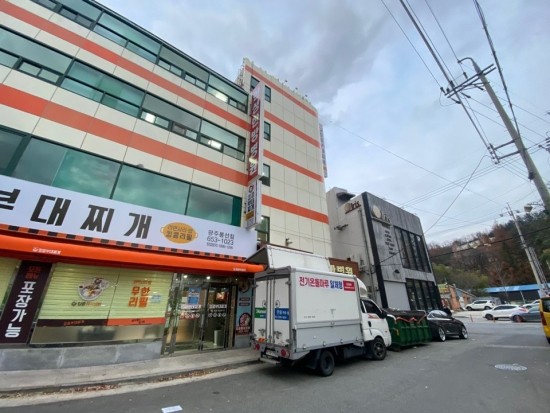 한성한방병원 이미지