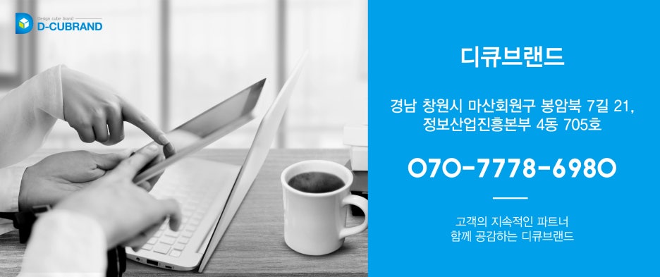 화림조경 이미지