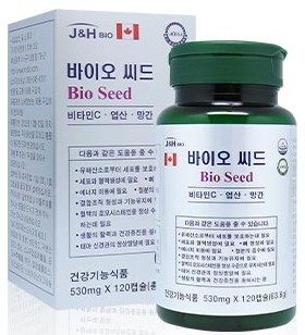 세종 바이오(BIO) 이미지