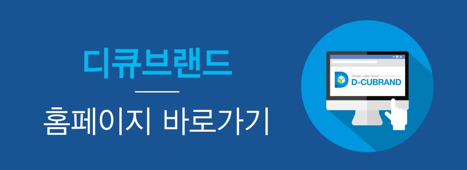 화림조경 이미지