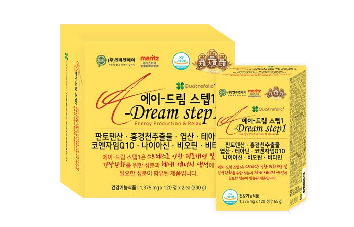 (주)엔큐엔에이 이미지