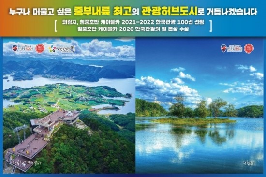 한마음식육점 이미지
