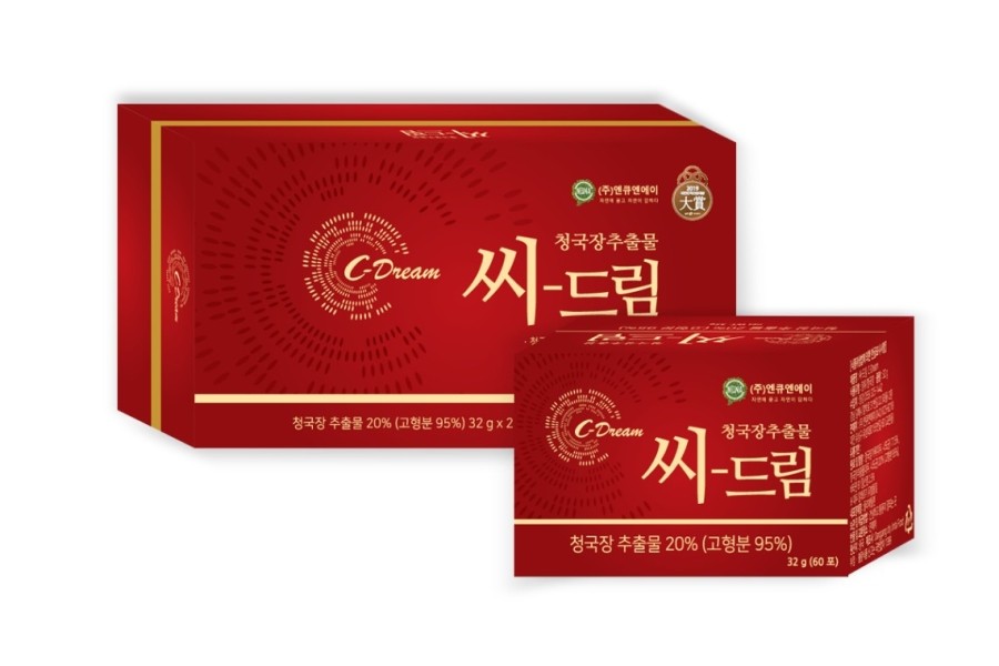 (주)엔큐엔에이 이미지