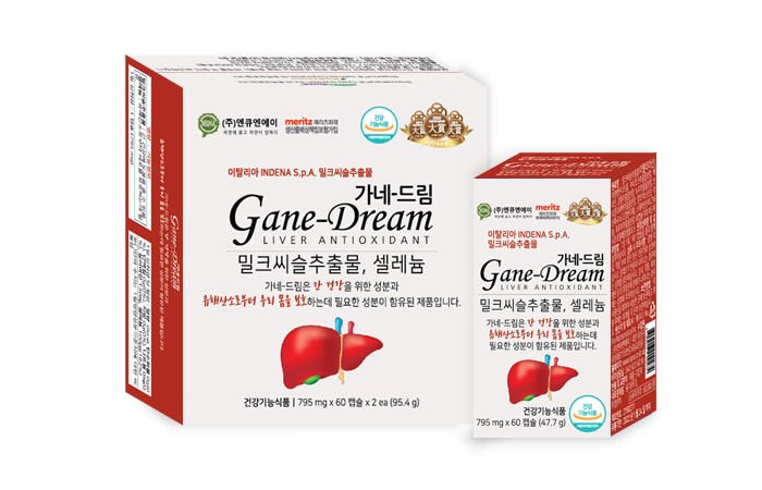 엔큐엔에이 이미지