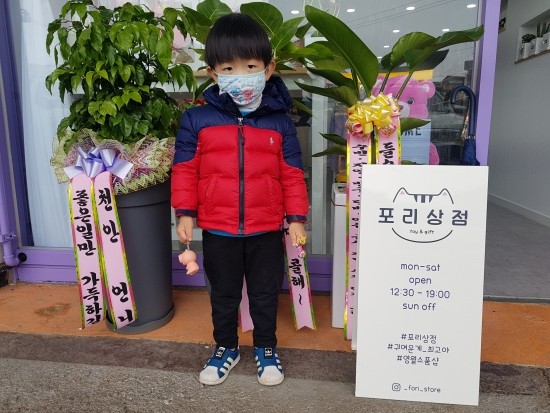 달콤한쭈니네 이미지