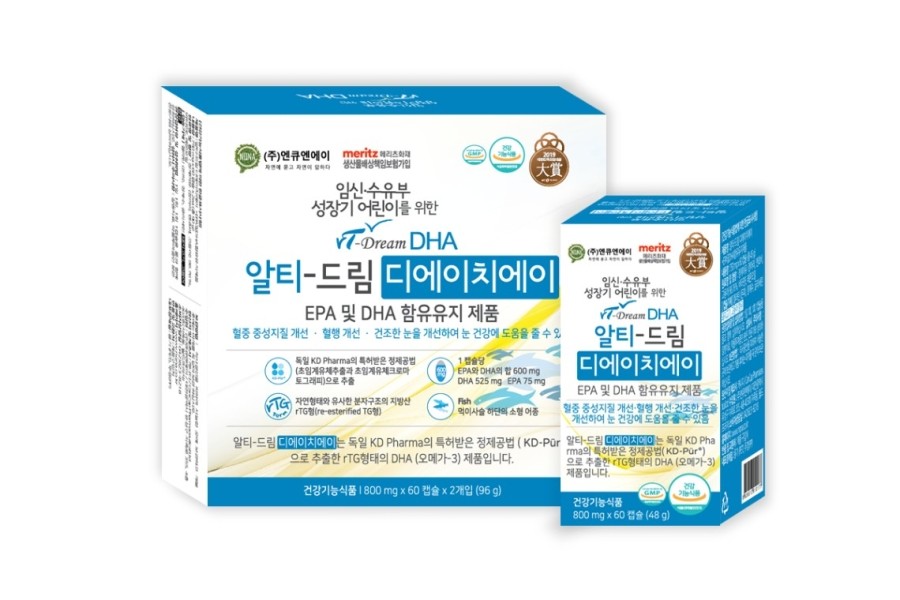 (주)엔큐엔에이 이미지