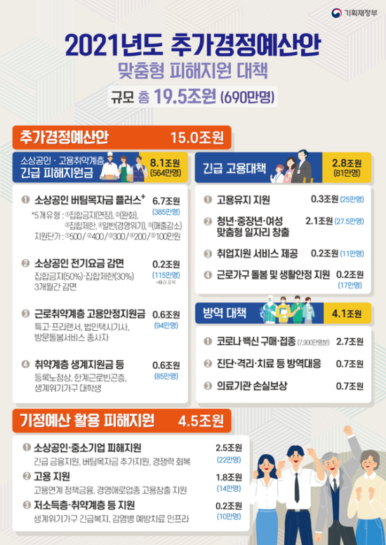 한마음식육점 이미지