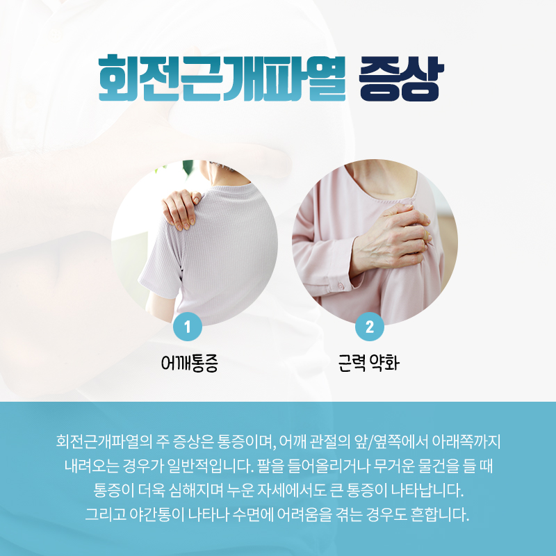 에스앤케이 이미지