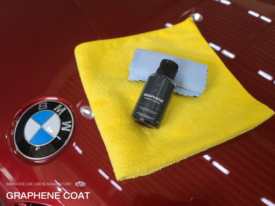 부천 상이로 / PPF / BMW / X4