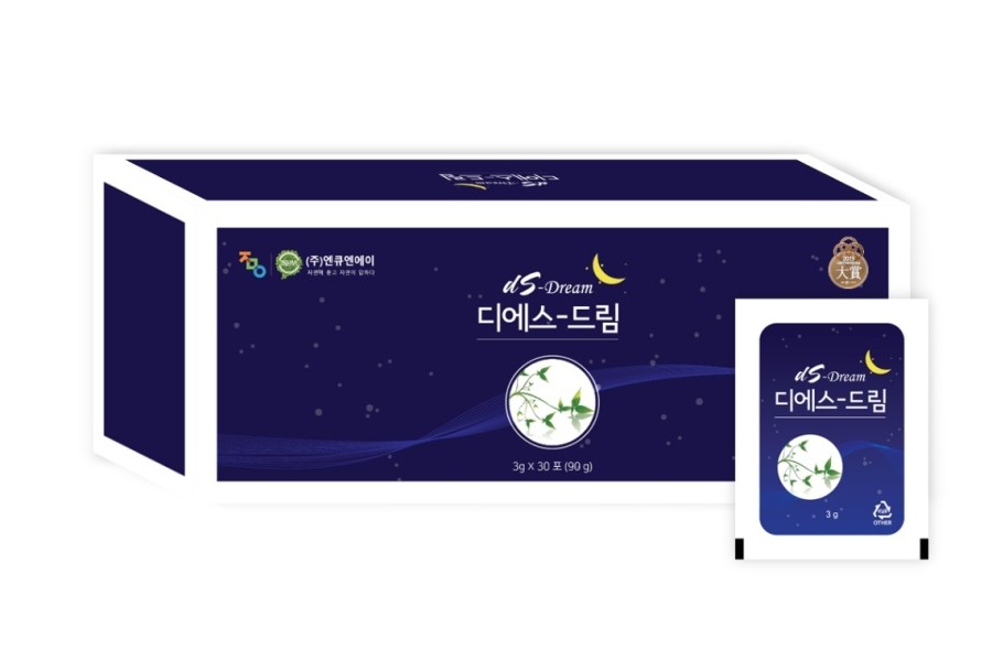 (주)엔큐엔에이 이미지
