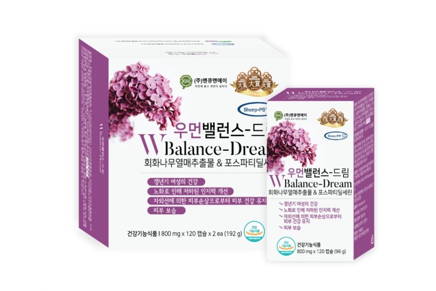 (주)엔큐엔에이 이미지