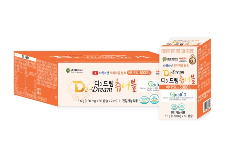 (주)엔큐엔에이 이미지
