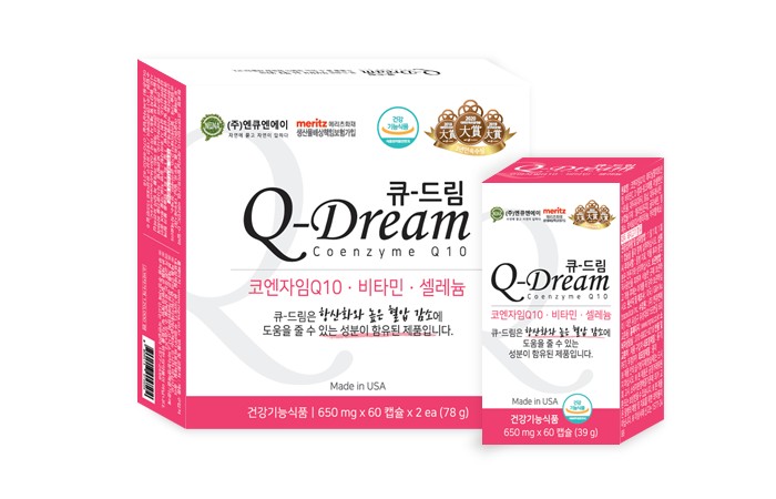 (주)엔큐엔에이 이미지