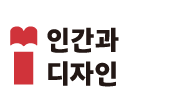 서비스디자인연구소 이미지