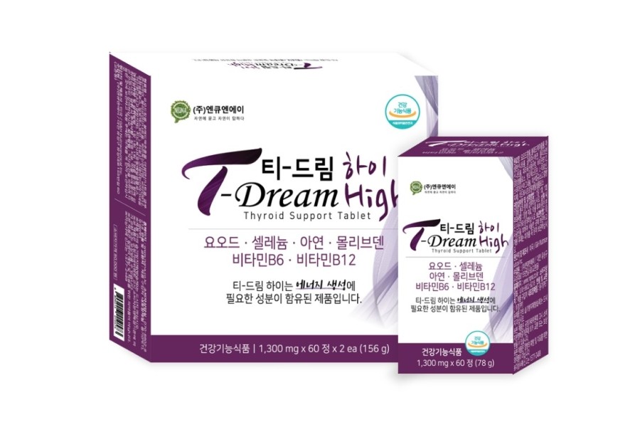 (주)엔큐엔에이 이미지
